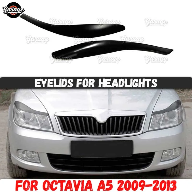 Веки для фар Skoda Octavia A5 2009 2013 АБС пластик накладки на реснички аксессуары обрезки