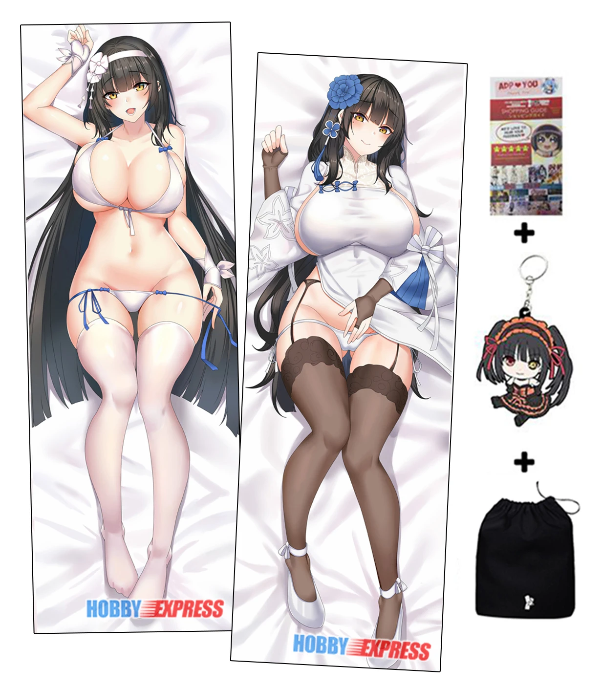 Хобби Экспресс Тип 95 девушки Передняя линия Dakimakura японский Otaku Waifu обнимающая