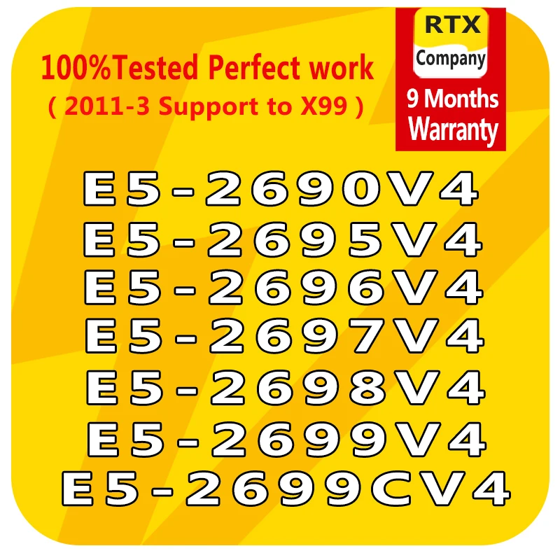 Процессор Intel Xeon E5 2679v4 2680v4 2682v4 2686v4 2689v4 2690v4 2695v4 2696v4 2697v4 2698v4 2699V4 для ПК центральный