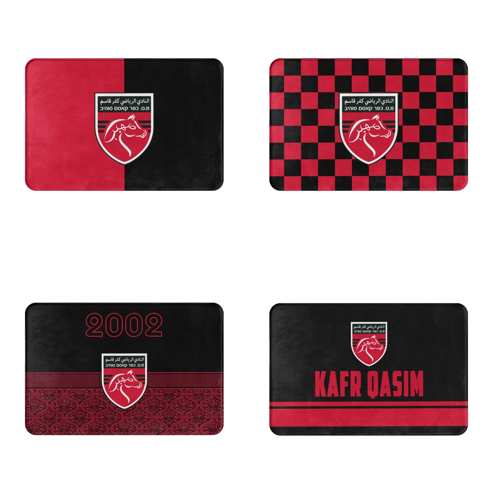Kafr Qasim Fc Doormat Entrance Rug Rubber Floor Mat Thin Non Slip Carpet
