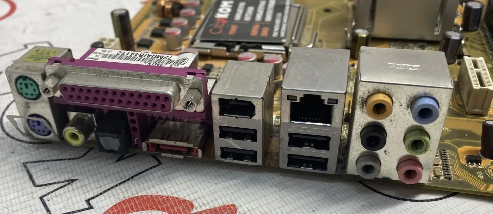 Motherboard Asus p5b-e lga775 | Motherboards