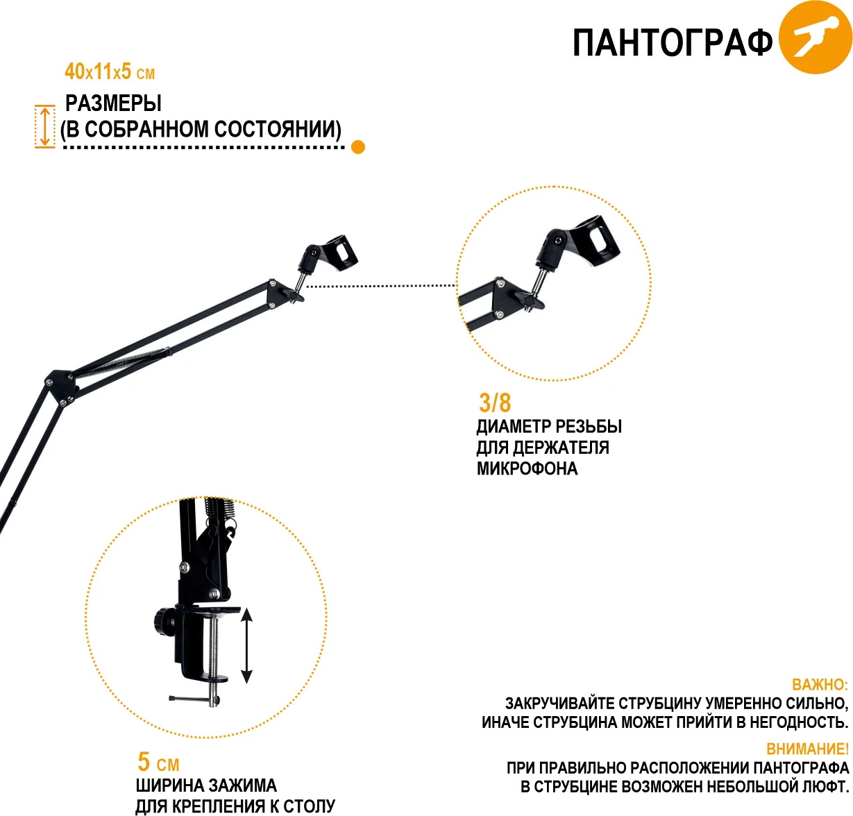 Конденсаторный микрофон BM-800 с кабелем XLR Jack 3.5 mm ветрозащитой и держателем