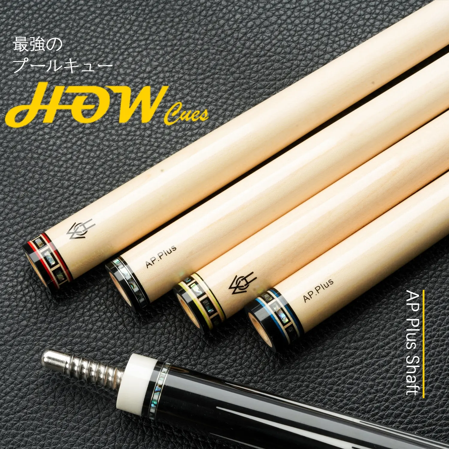 

HOW Billiard Cue Shaft AP PLUS Shaft Abalone Shell Mosaic Inlay Ring Single Shaft 13.1mm Tip Radial Pin Billiard Accessories