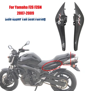 For Yamaha FZ6 FZ6-N Side Upper Tail Seat Fairing For Yamaha FZ6 FZ6N 2007-2009 ABS injection Molding Side Upper Tail Fairings