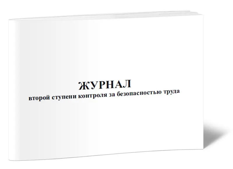 журналы второй половины 19 века. газеты 19 века в россии. газеты 19 века в россии. журнал современник 19 века салтыков-щедрин. литература 2 половины 19 века в россии.