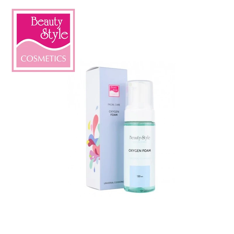 Beauty Style очищающая кислородная пенка &quotCleansing universal&quot для всех типов кожи 150 мл |
