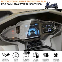 motorcycle cluster scratch protection film screen protector for sym maxsym tl 500 tl500 max sym 2020 instrument film accessories
