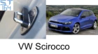 Демпферы замков дверей VW Scirocco