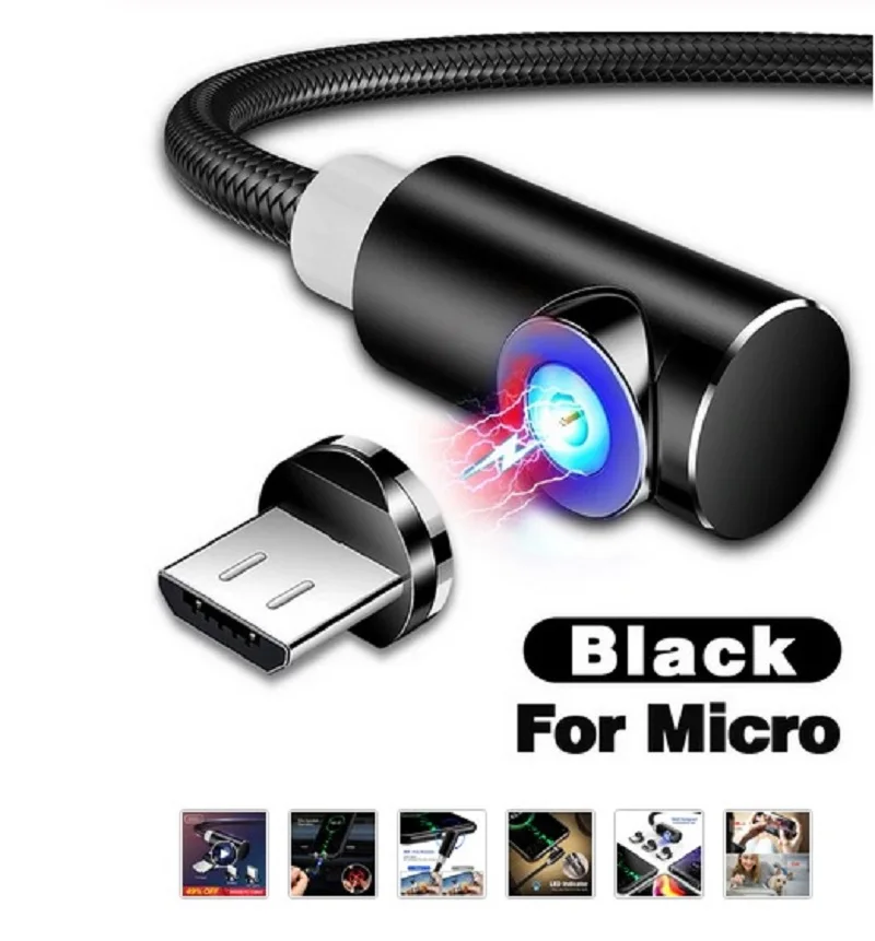 Магнитный кабель 2 м Micro USB Тип C зарядное устройство для телефонов Android быстрая