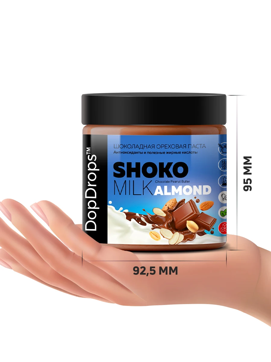 Паста Шоколадная Ореховая DopDrops SHOKO MILK арахисовая с шоколадом и лепестками