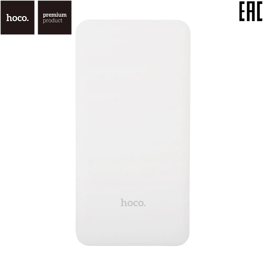 Внешний АКБ HOCO J26 Simple Energy Mobile Power Bank 10000 mAh Li-Pol 2хUSB 2 1A (белый) | Мобильные телефоны и
