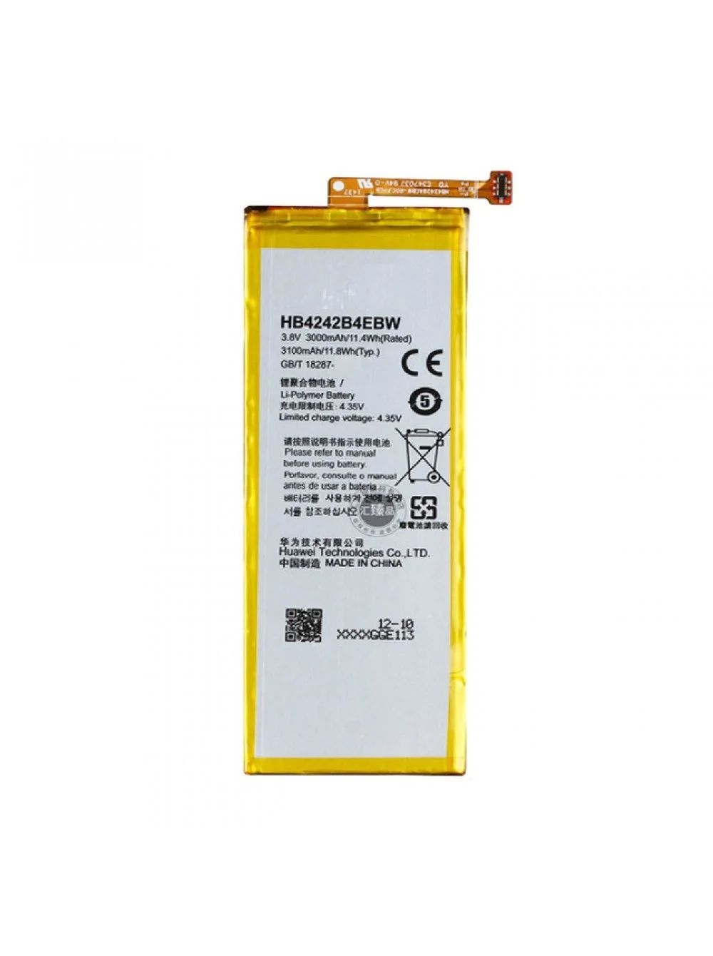 Аккумулятор для телефона Huawei HB4242B4EBW Honor 6 4X 3100 мАч Высококачественная сменная