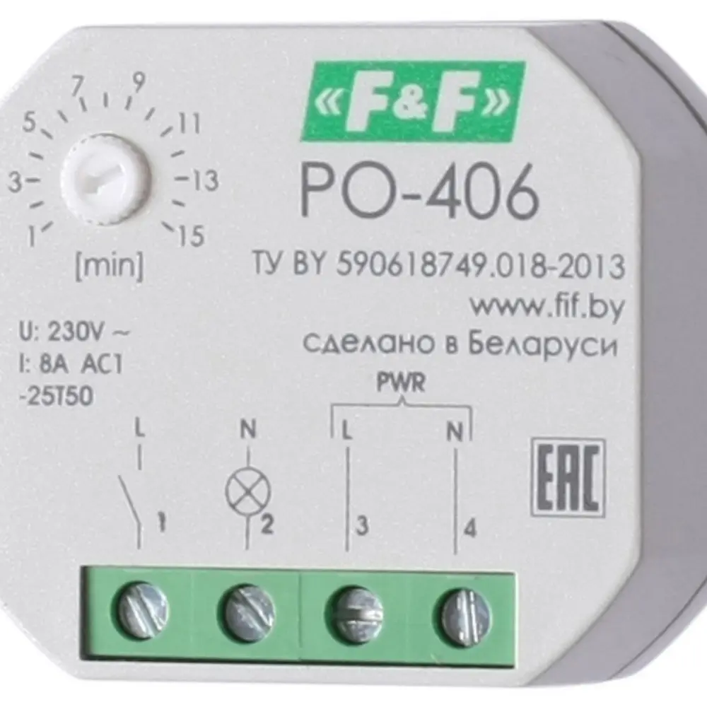 PO-406 Реле времени (общего назначения) (Евроавтоматика F&ampF) (EA02.001.019) |