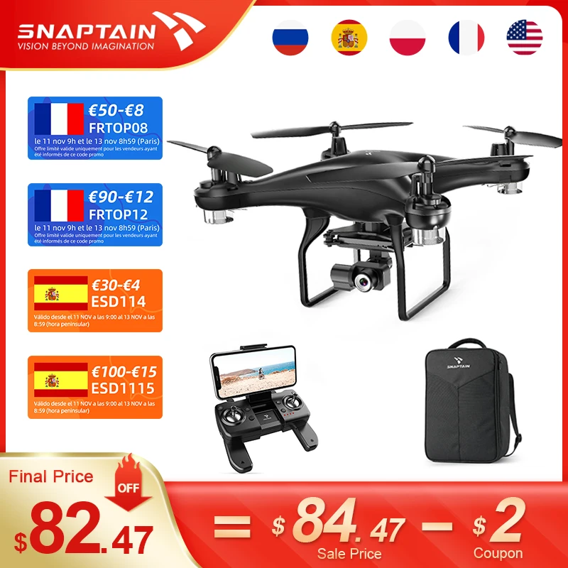 Snaptain SP600N GPS-Дрон с 2-осевым шарнирным подвесом HD-камера 2K фотоаппарат