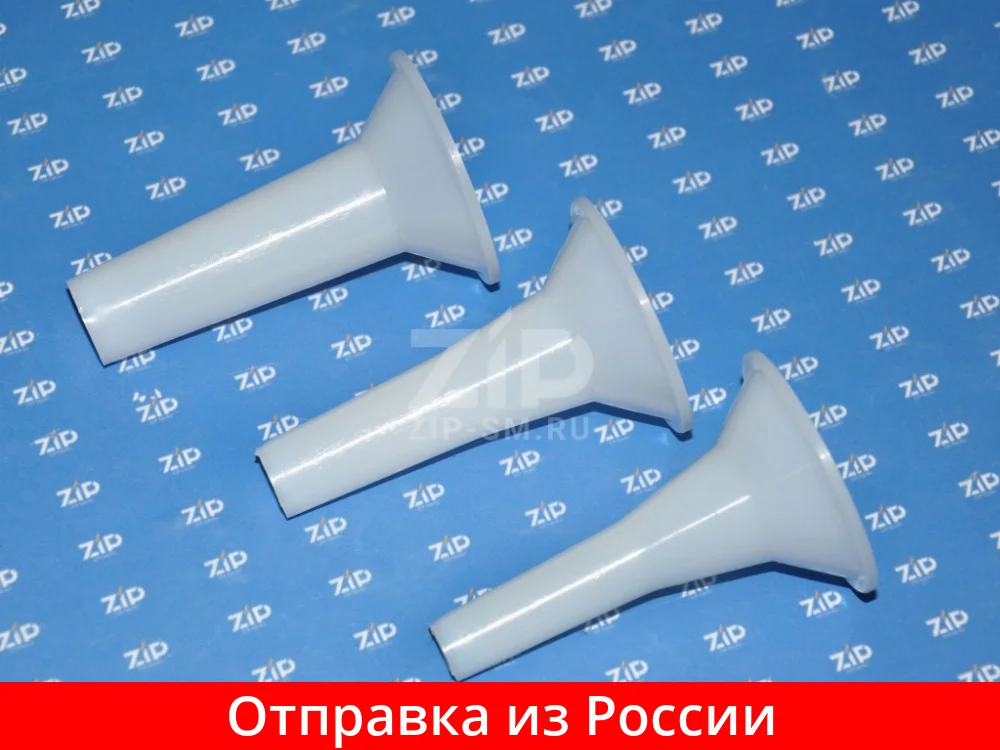 Насадка для колбас мясорубок D=60 КОМПЛЕКТ 3шт (выход. D - 14mm 18mm 22mm) RK62141822 |