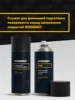 Изображение товара 1