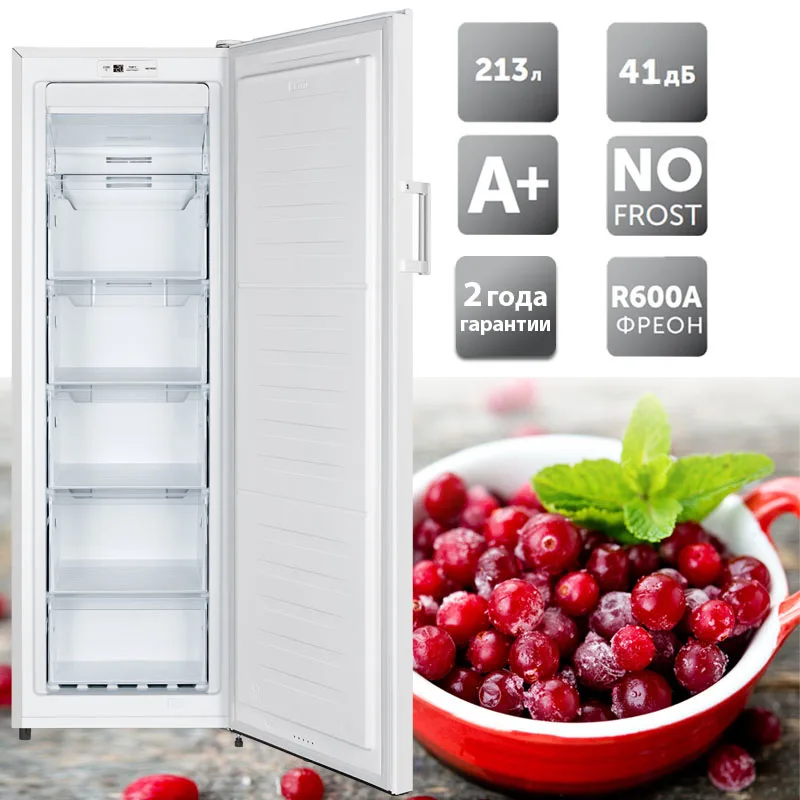 Freezer hiberg fr-25d NFW with dry freeze system no frost v-186 L height 169 1 cm warranty 2 years | Бытовая техника