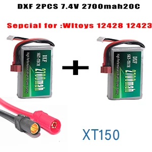 2PCS 2700mah XT150 2 шт. DXF RC Lipo батарея 2s 7,4 V 2700mAh 4200mah 20C Max 40C для Wltoys 12428 feiyue 03 JJRC Q39 Запчасти для обновления - Цвет: 2PCS 2700mah XT150