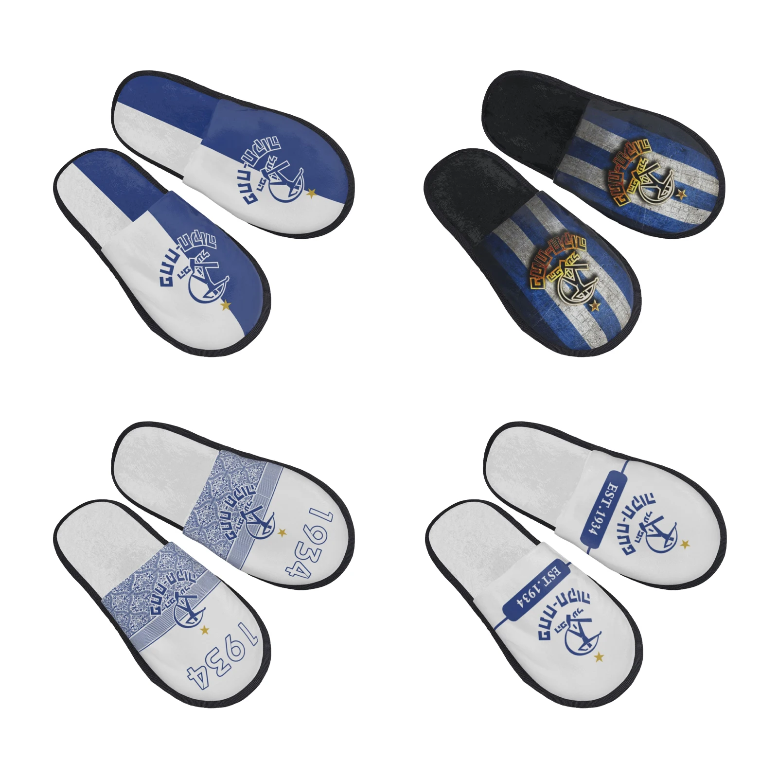 

Israel Hapoel Petah Tikva Fc Women and Men Slipper Fluffy Soft Plush Warm House Shoes Anti-Skid Cozy Plush