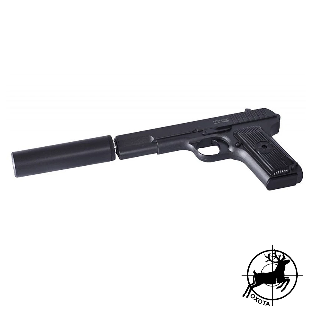Pistol paintball airsoft stalker Sats Spring (TT) muffler pneumatic |
