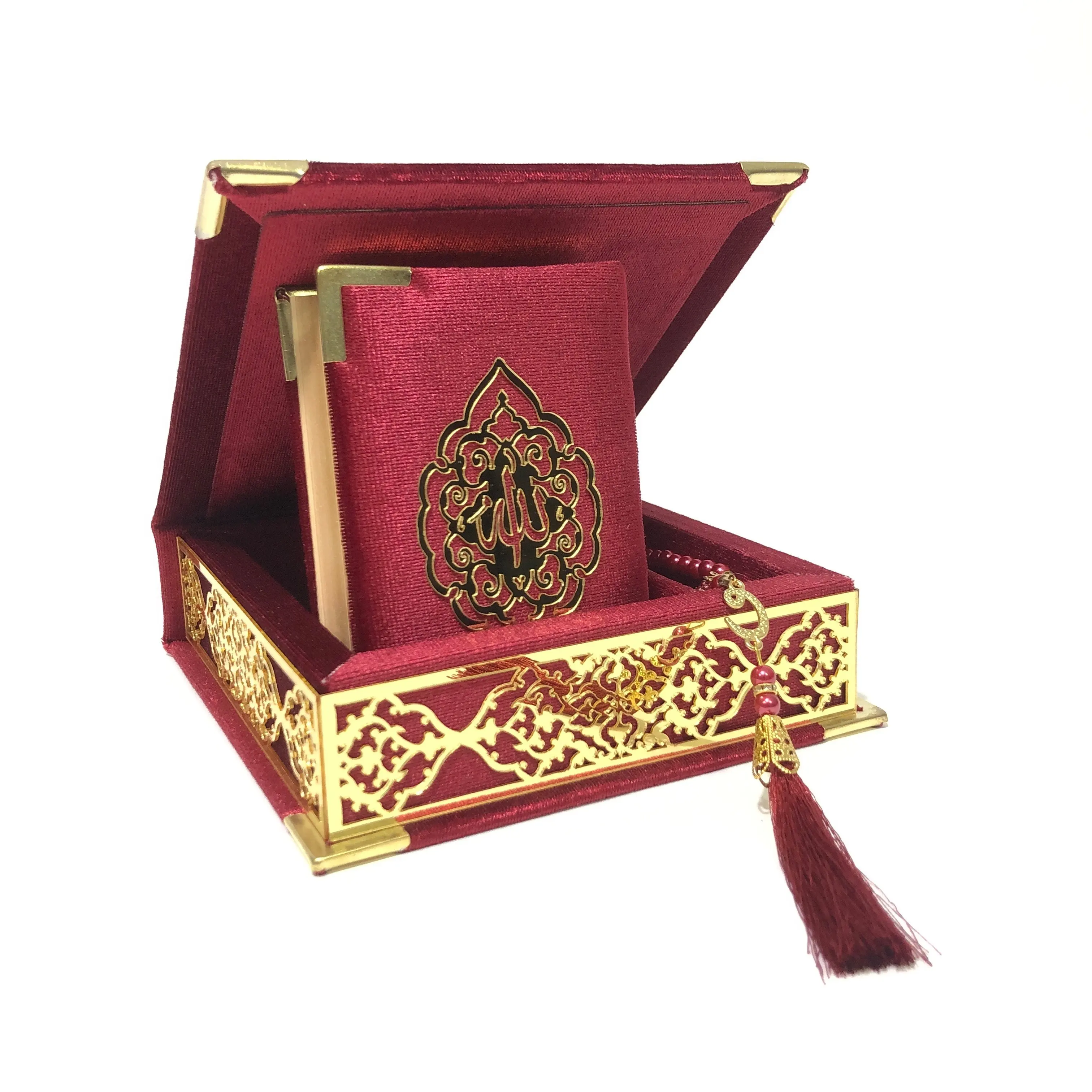 GREAT GIFT 16*16 Cm Ottoman Quran Set Claret Red (Gold Accessory)   FREE SHİPPİNG