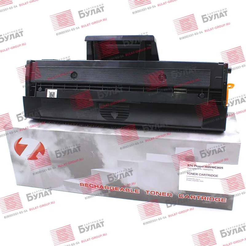 Тонер-картридж 7Q 106R02773 для Xerox Phaser 3020 WC 3025 (Чёрный 1500 стр.) новая версия чипа |