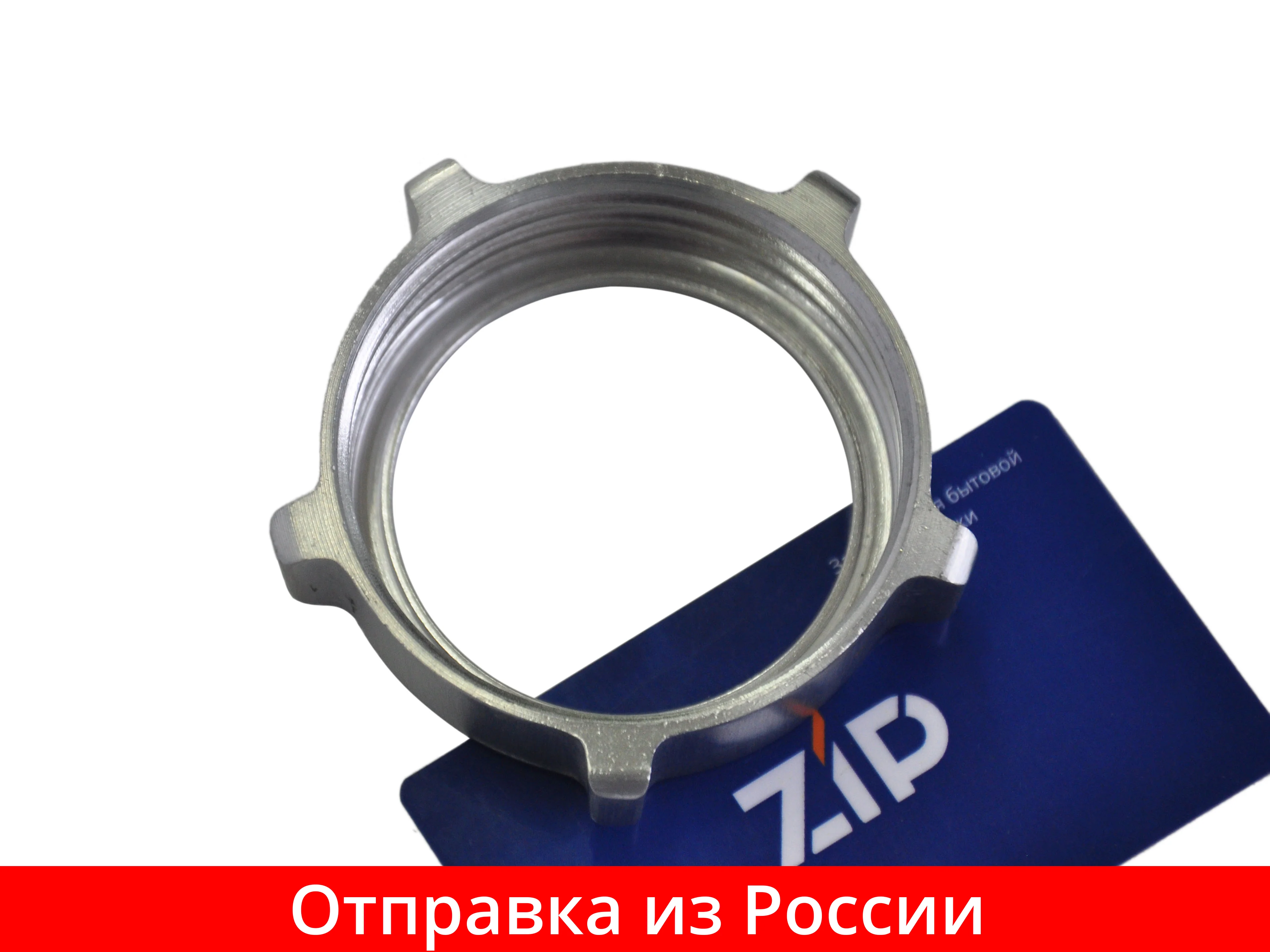 Гайка мясорубки POLARIS PMG 1828 1829 1832 1835A 2029 (D=60мм по резьбе) 008392 |