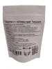Изображение товара 1