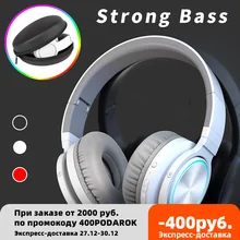 Hembeer Wireless Headphones 3D Surround Sound Shocking Bass Bluetooth Earphones Gaming Headset with Microphone Headphones Bag