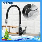 Смеситель для кухни одна ручка с гибким изливом черный матовый F4042 FRAP латунь