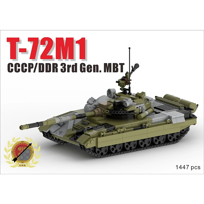 

Строительные блоки MOC, Военная серия "холодная война", строительные блоки, модель танка, 2 мировая война, детская игрушка, рождественские пода...