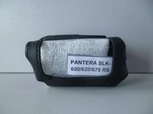 Чехол брелка сигнализации Pantera SLK-600/620/675 | Автомобили и мотоциклы