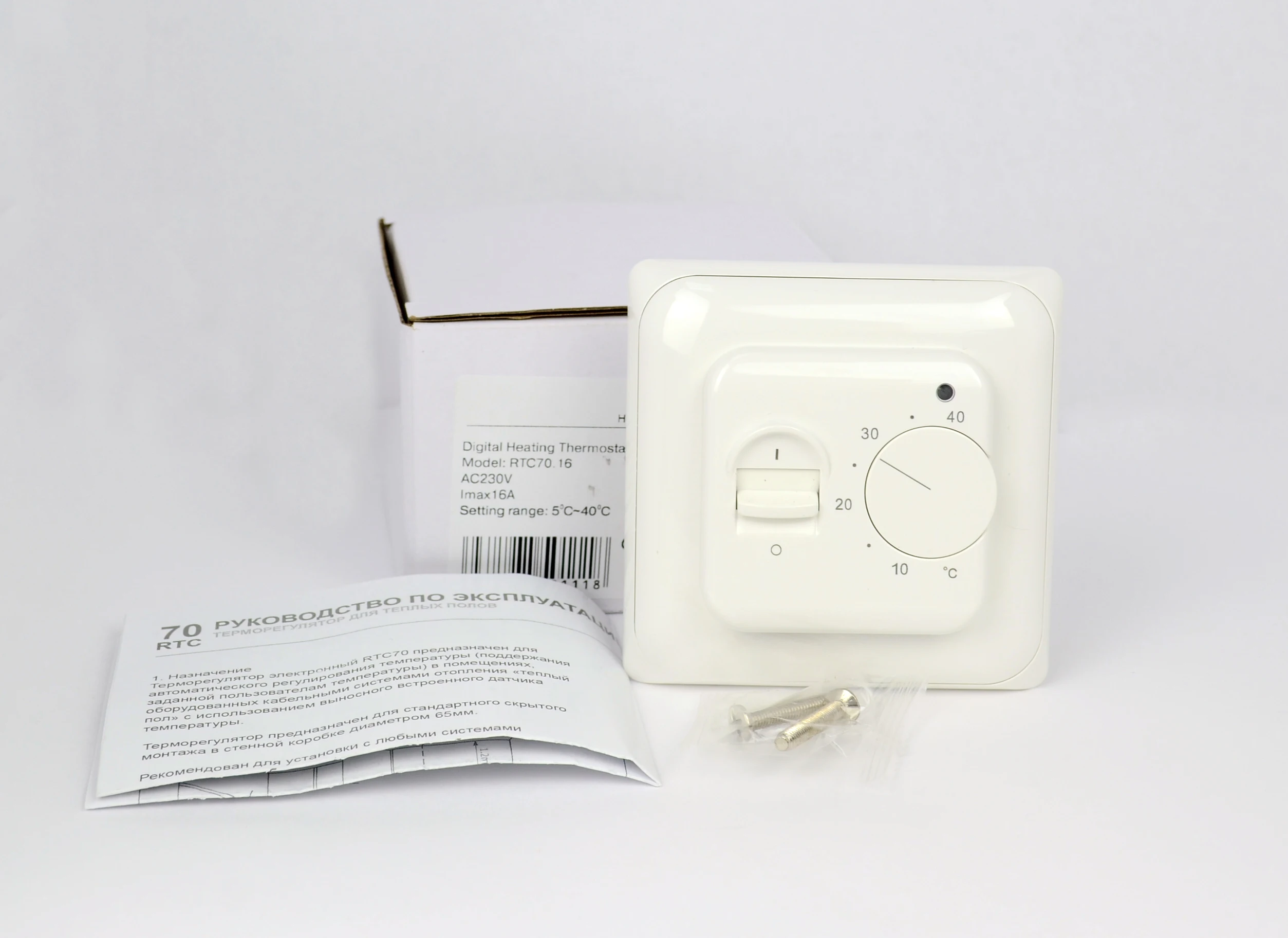 Терморегулятор механический RTC70.16 со встроенным датчиком воздуха/ для