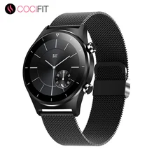 2020 Newest E13 Fitness Smart Watch Men Sports SmartWatch Pedometer Round Touch Screen Bluetooth Wristwatch for IOS And Android