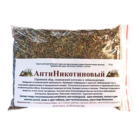 Антиникотиновый фитосбор (150гр.) - изображение