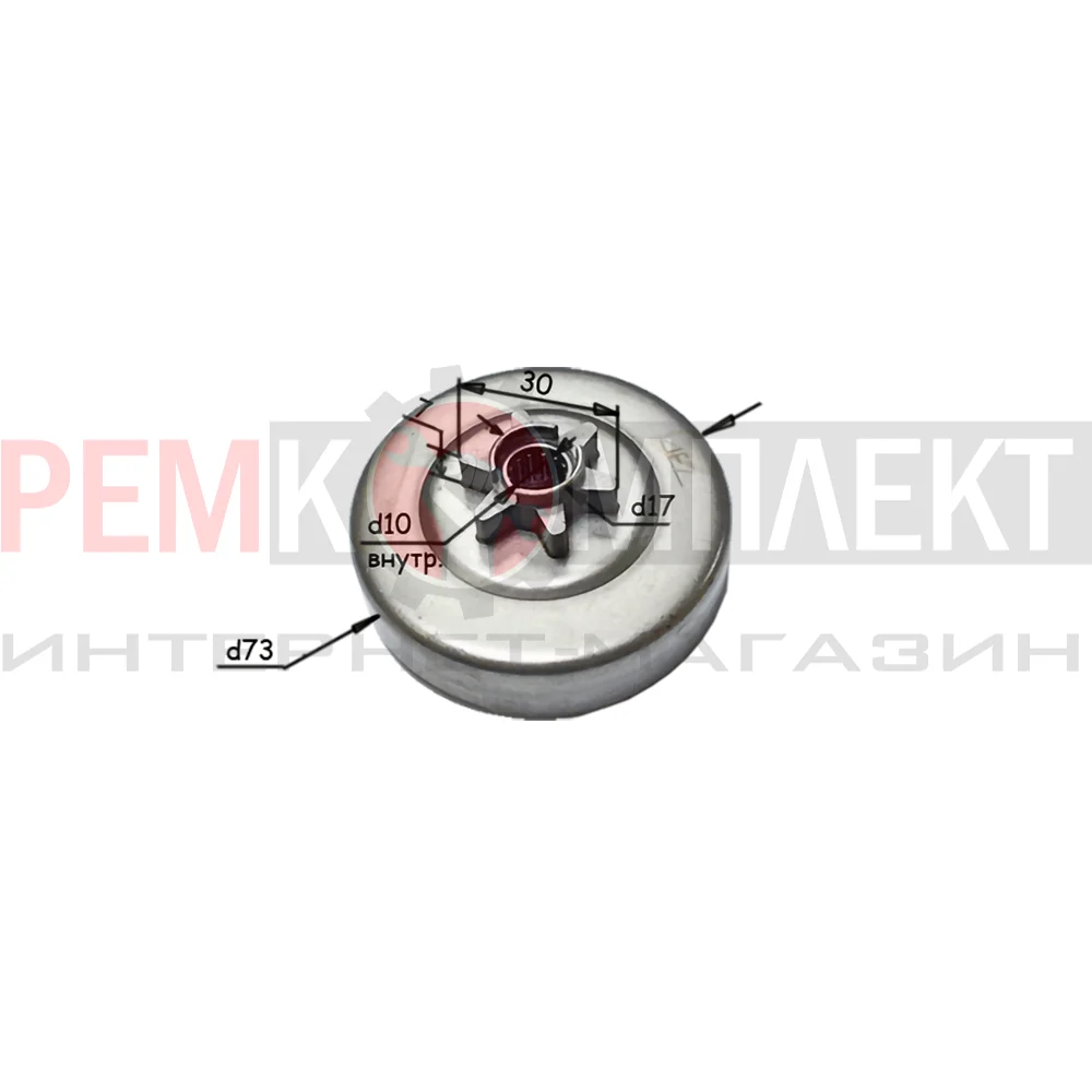 010098 Чашка привода подходит для бензопилы Чемпион 242 48317 | Инструменты