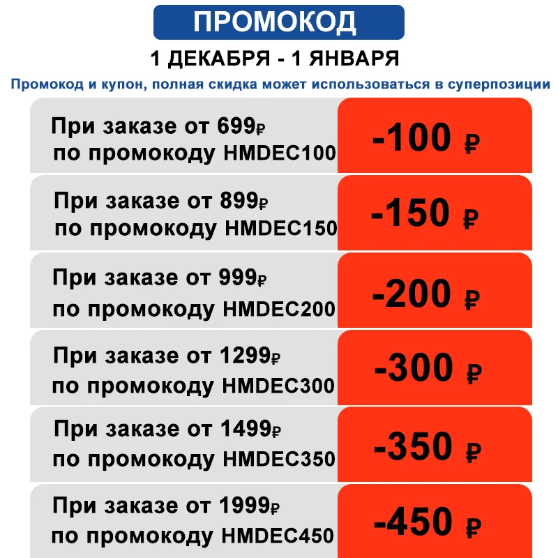 MOBUTA тонкая тележка для хранения передвижные стеллажи органайзер выдвижная кухни