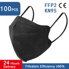 Маска FFP2 детская многоразовая, 5 слоев фильтра, 10 шт.