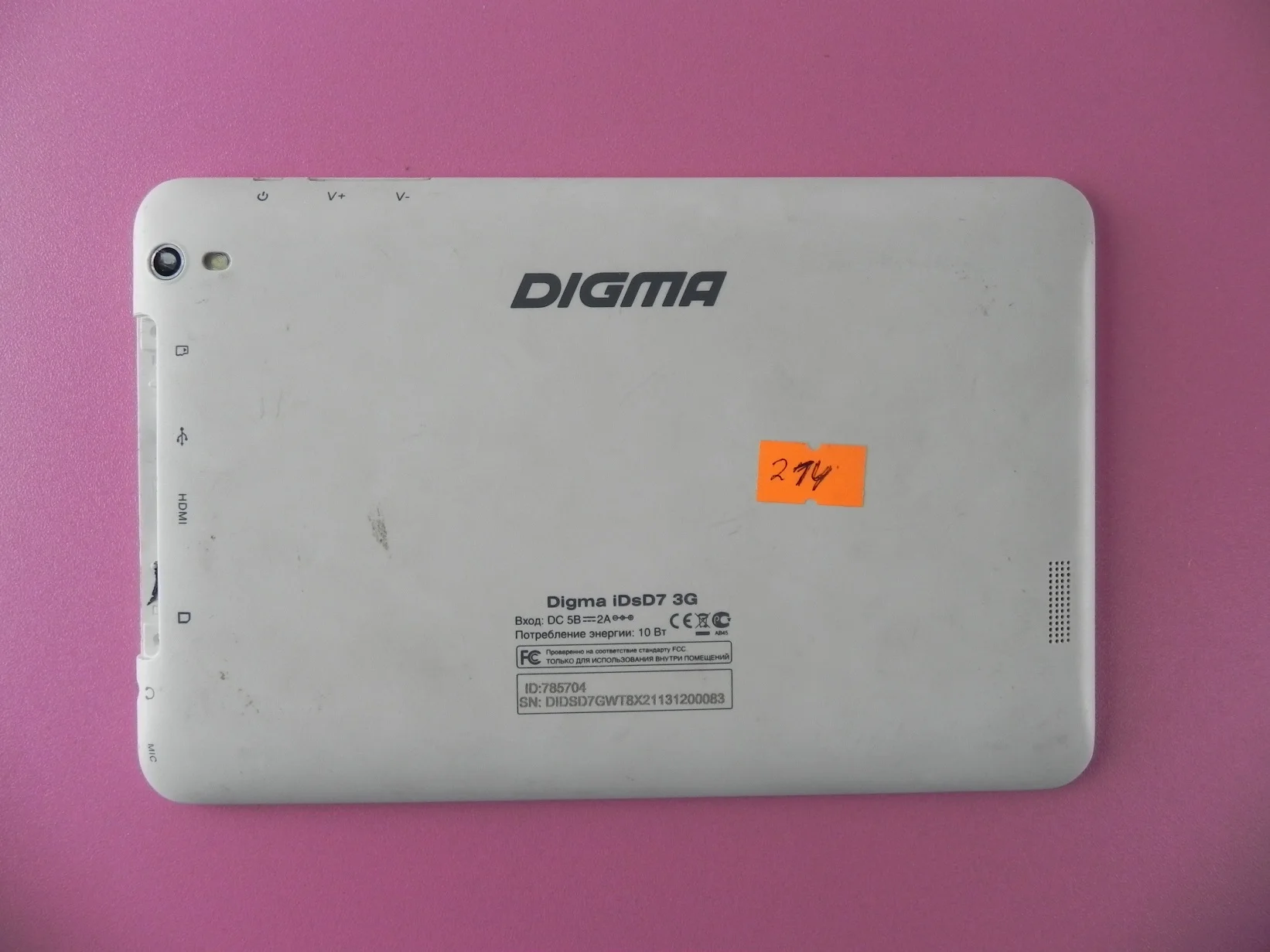 Tablet Digma idsd7 3G (faulty) | Tablets