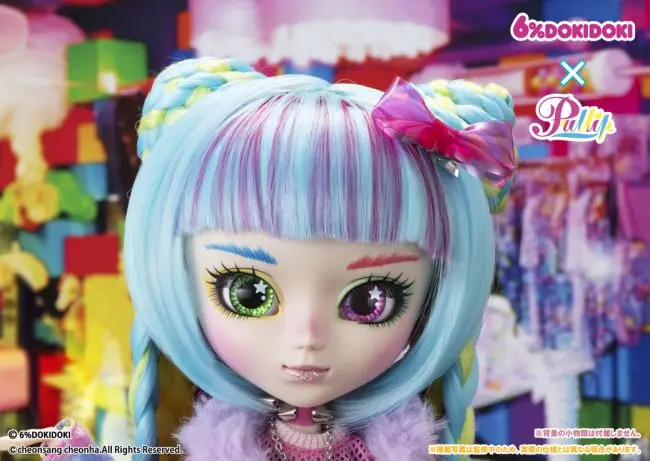 Кукла Пуллип Доки - Pullip Doki 32 см P-270 |