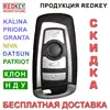 Изображение товара 0