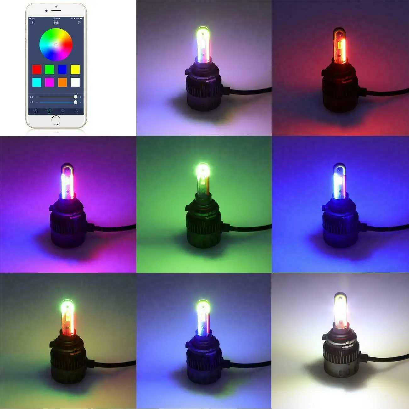9005 мульти-Цвет RGB светодиодный головной светильник лампы высокого низкого луча H4