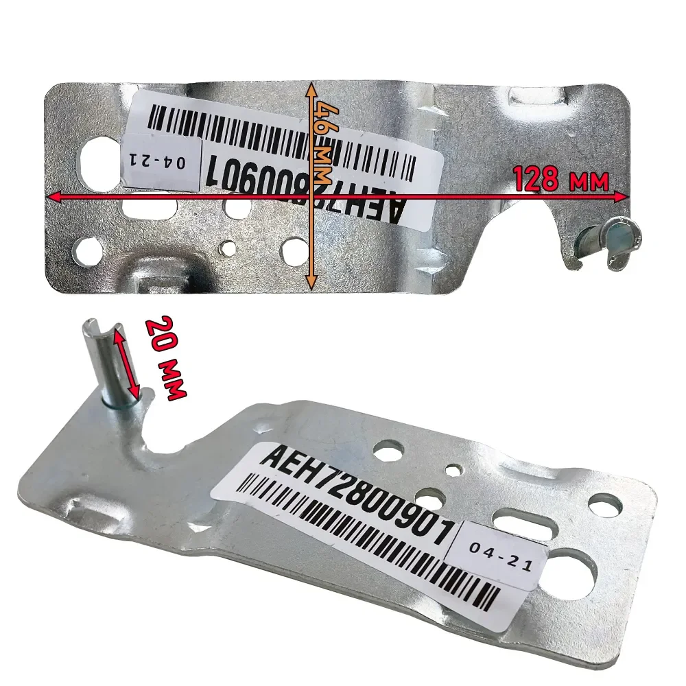 Петля Для Холодильника Lg Левая Верхняя Купить