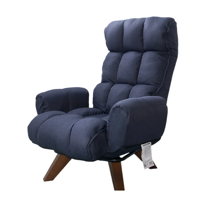 

Damedai Rotating Fabric Accent Chair Swivel Low Leisure Lazy Sofa Armchair for Living Room Bedroom Small Spaces Japan Furniture