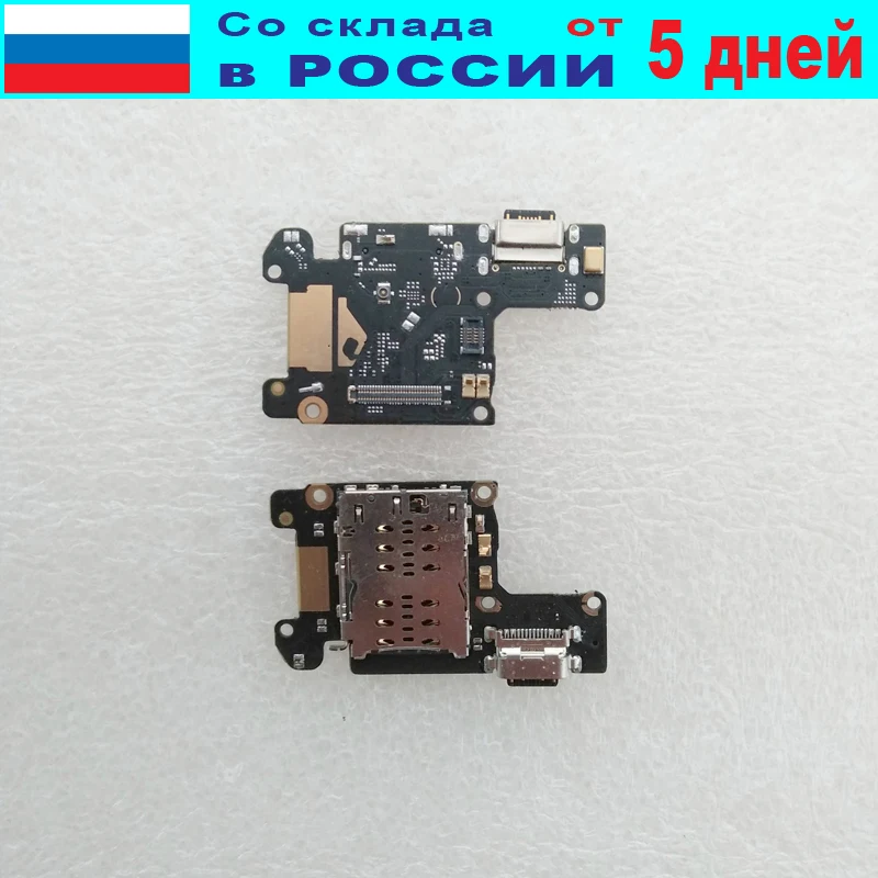 Плата для Xiaomi Mi 9T нижняя разъем зарядки и микрофон Mi9T плата | Мобильные телефоны