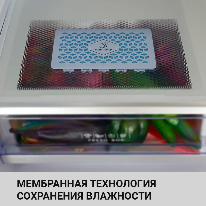 Инвертерный Холодильник HIBERG RFQ 500DX NFYm Inverter 545 л 4 двери 2 камеры А+ класс