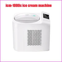 soft hard italian ice cream maker machine household small fully automatic sorbet fruit dessert yogurt ice maker 1l capacity