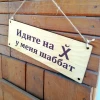 Изображение товара 1