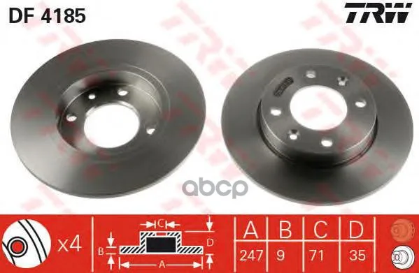 Disc Brake | Rear Peugeot 307 (3a/C) 1.6 16v 08.2000