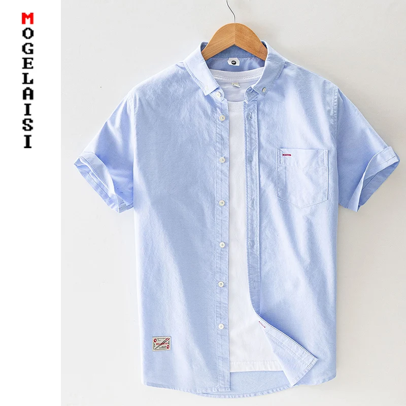 Рубашка мужская с короткими рукавами 100% хлопок Однотонная синяя размера плюс 4XL